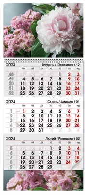 Квартальный календарь 2024 "Пионы" 12661 фото