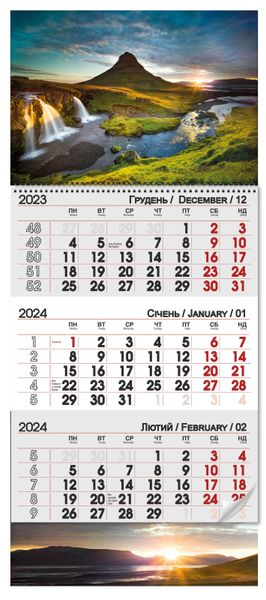 Квартальний календар 2024 "Схід"  12677 фото