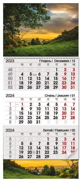 Квартальный календарь 2024 "Вечером" 12656 фото