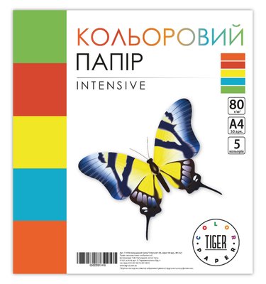Цветная бумага "Intensive" А4 офсет 50 л. 80 г/м2 11418 фото